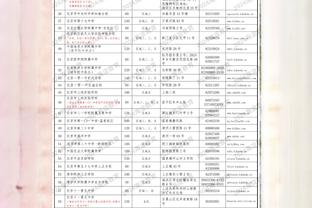 新半岛娱乐官方下载网站截图1