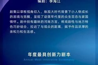 记者：天津津门虎热身赛1-1中国国奥男足，前者两位新外援登场